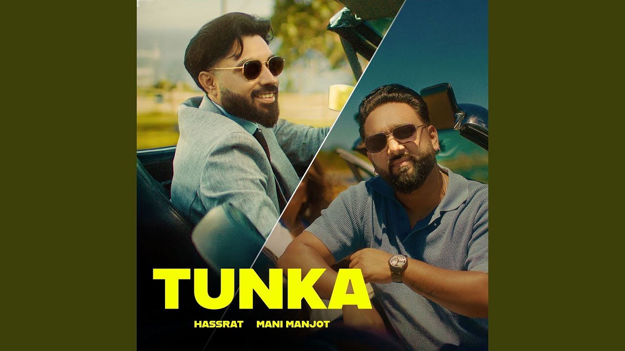 Tunka