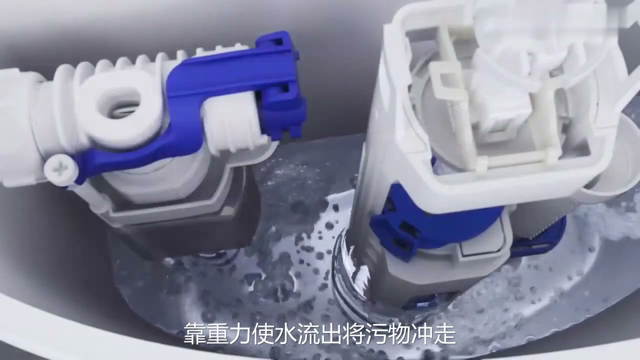 什么是虹吸原理？马桶又是如何冲走你的便便的？