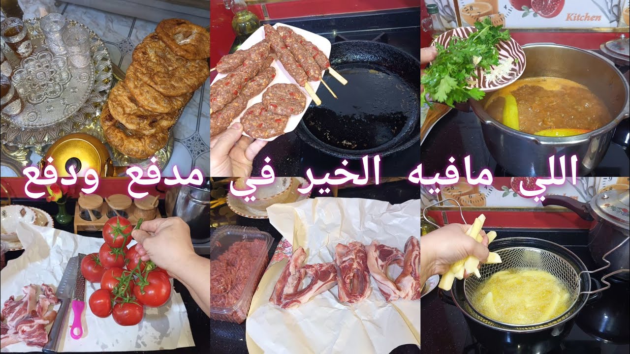 قد لساني قد ذراعي💪بصح صريحة ونخاف ربي🤲شربة فريك بنة هبال😋روتين صيامي وتدابير تفيدك✅