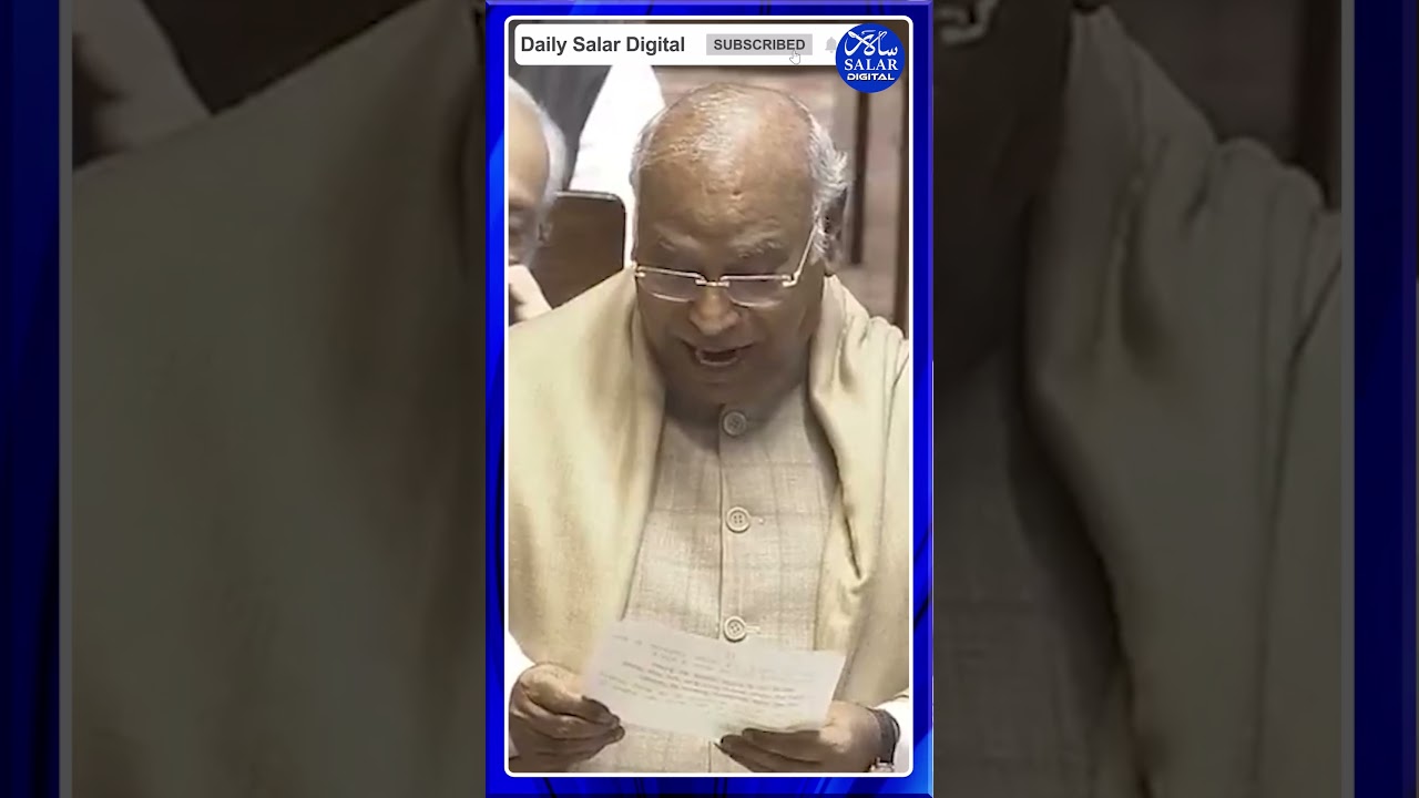#shorts #mallikarjunkharge #parliamentsession #rajyasabha #farewell #shortsfeed #shortsviral