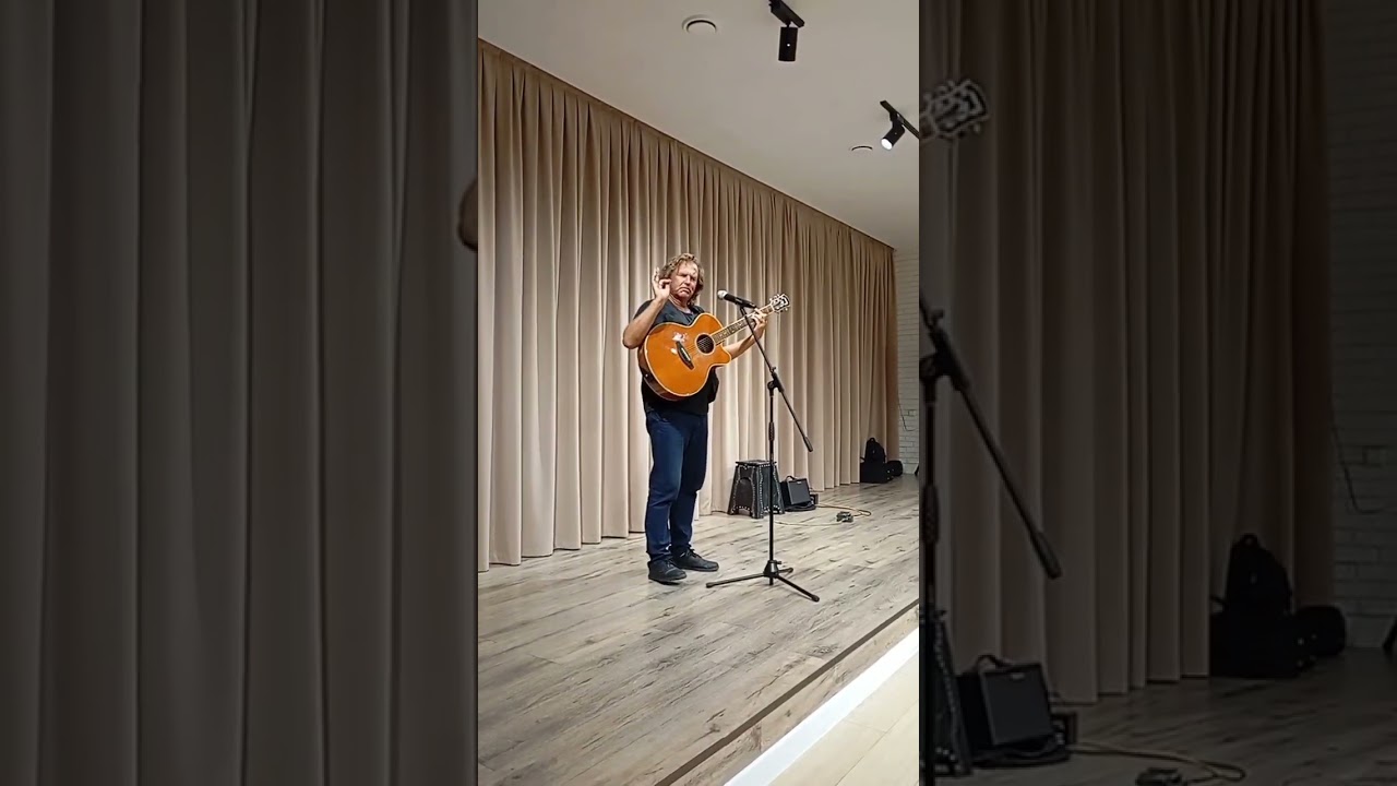 Петр Козельский - Про кота #music #livemusic #музыка #гитара #козельский#почтиволодя