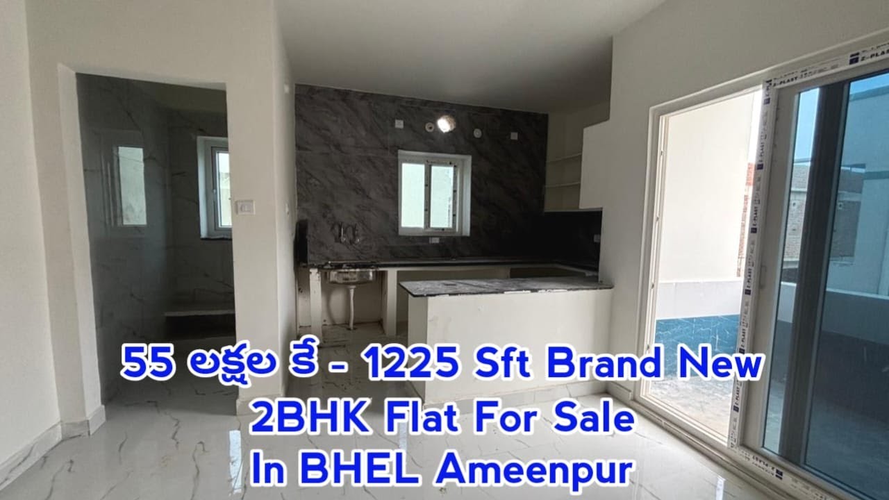 55 Lakhs || 1225 Sft Brand New 2BHK Flat For Sale in BHEL Ameenpur - Direct Builder Sale
