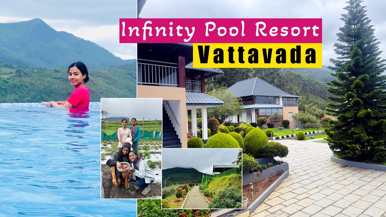 Family Pool Resort In Vattavada Munnar |Budget Resort vattavada Munnar| വട്ടവട ഗ്രാമത്തിൽ താമസിക്കാം
