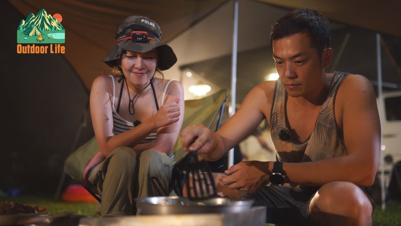 【Outdoor Life #2】露營地的美味 | 姚元浩X路嘉怡 camping