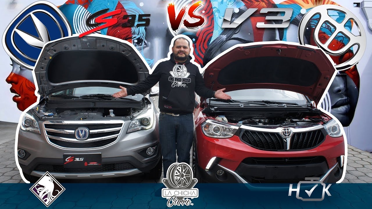 Brilliance V3 y Changan Cs35 Motor