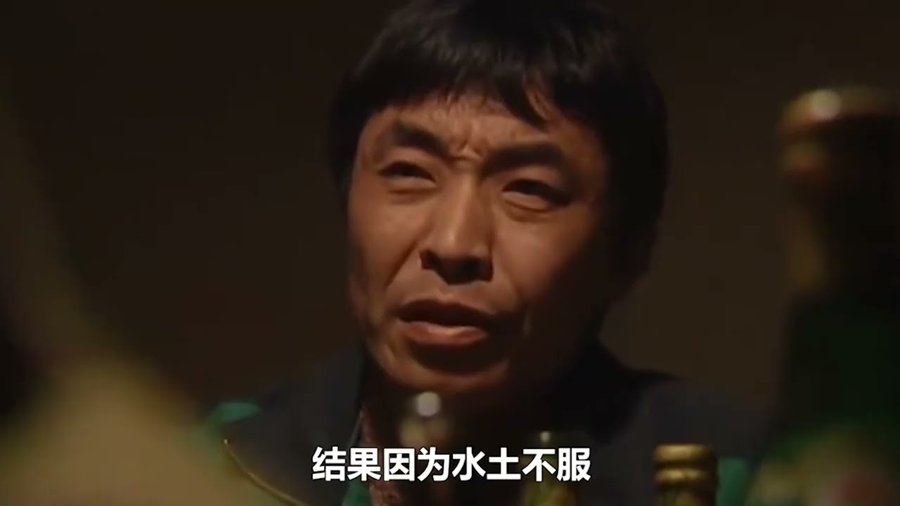 一口气看完悍匪董雷的罪恶一生，根据真实案件改编