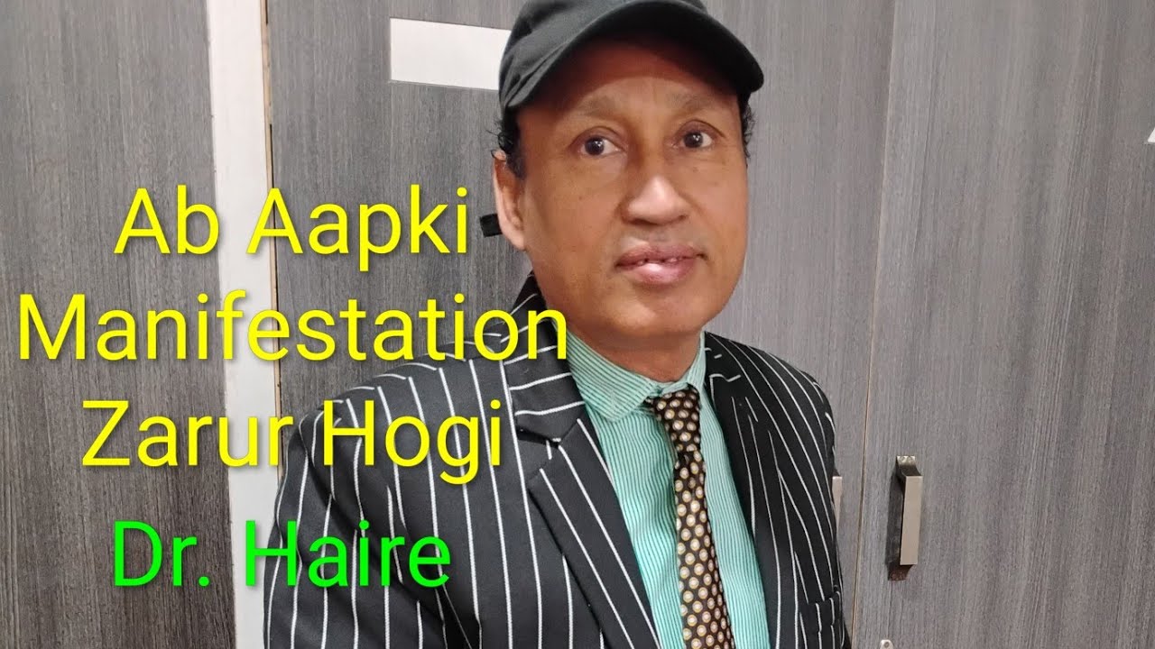 Esko Dekh Liya to Manifest Pakka