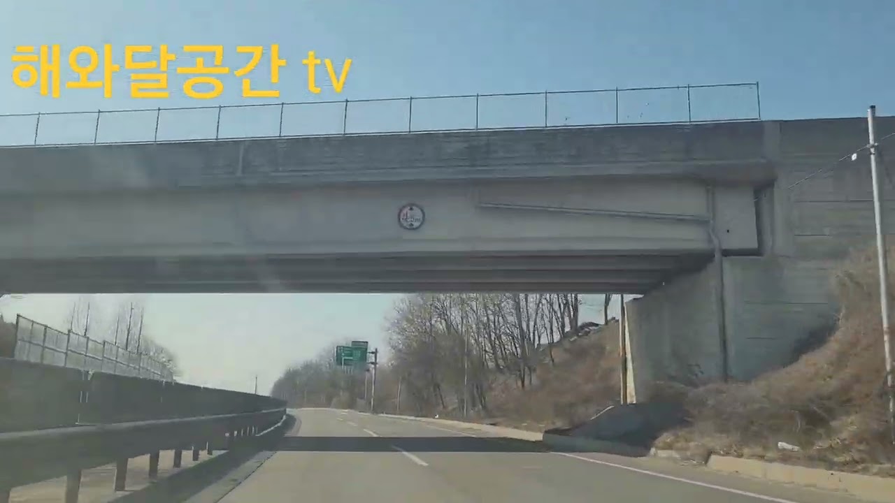 설 연휴 잘보내셨지요^^♡♡♡