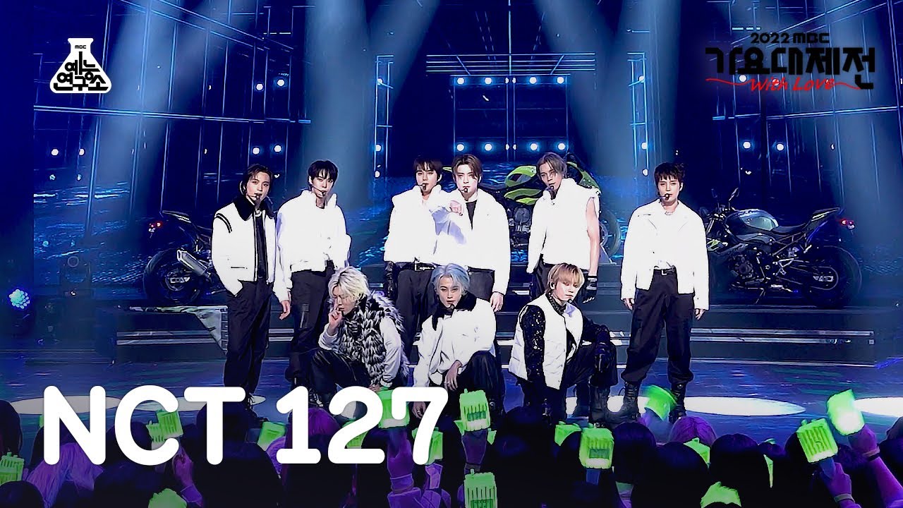 [가요대제전] NCT 127 – Faster + 2 Baddies (엔시티 127 – 패스터 + 질주) FanCam | MBC Music Festival | MBC221231방송