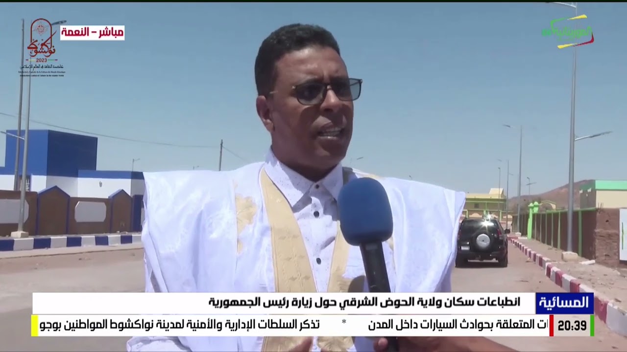 انطباعات سكان ولاية الحوض الشرقي حول زيارة رئيس الجمهورية