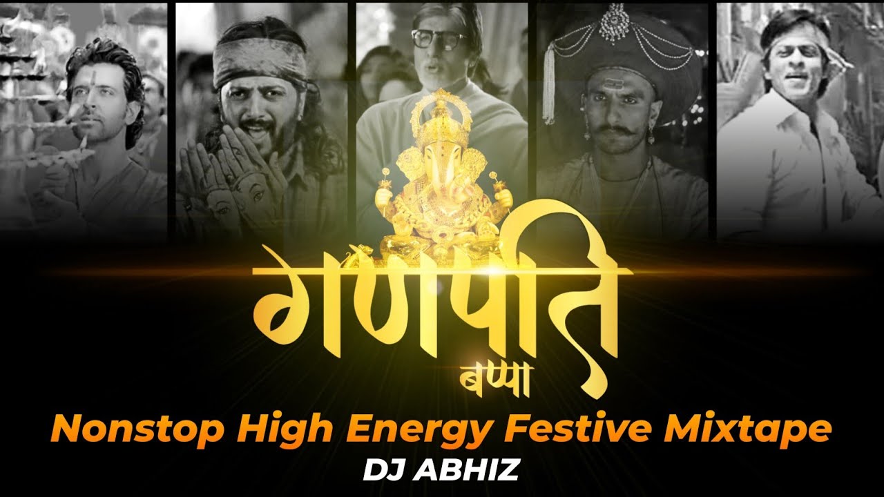 Ganpati Bappa 🚩 Nonstop High Energy Festive Mix & Mashup | DJ Abhiz