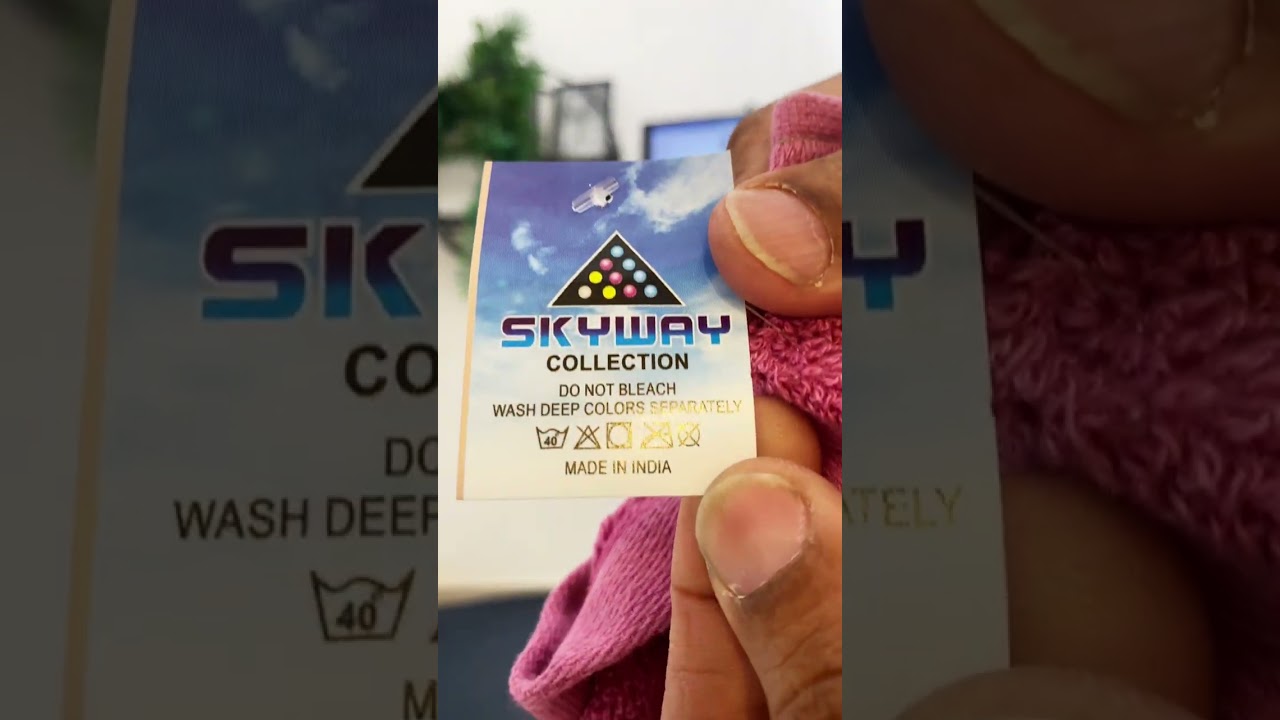 ගෙවන මුදලට වටින ටවල් 