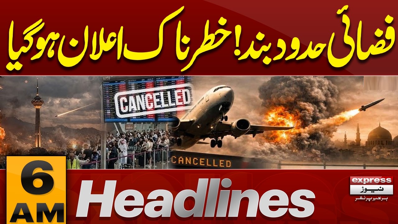 Iran US War | US Launches Repeated Strikes on Iran | Civilian Infrastructure Targeted |6AM Headlines