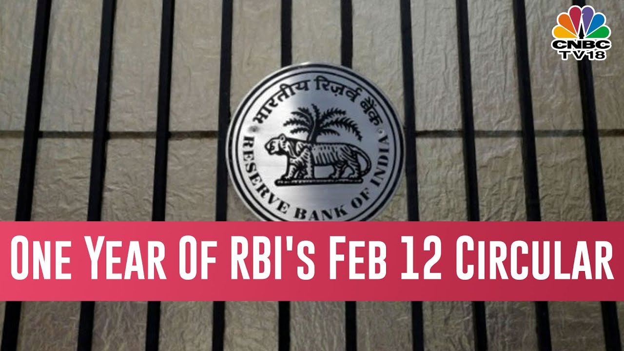 One Year Of RBI's Feb 12 Circular: The Game Changer For Bad Loan Resolution | POWER BREAKFAST