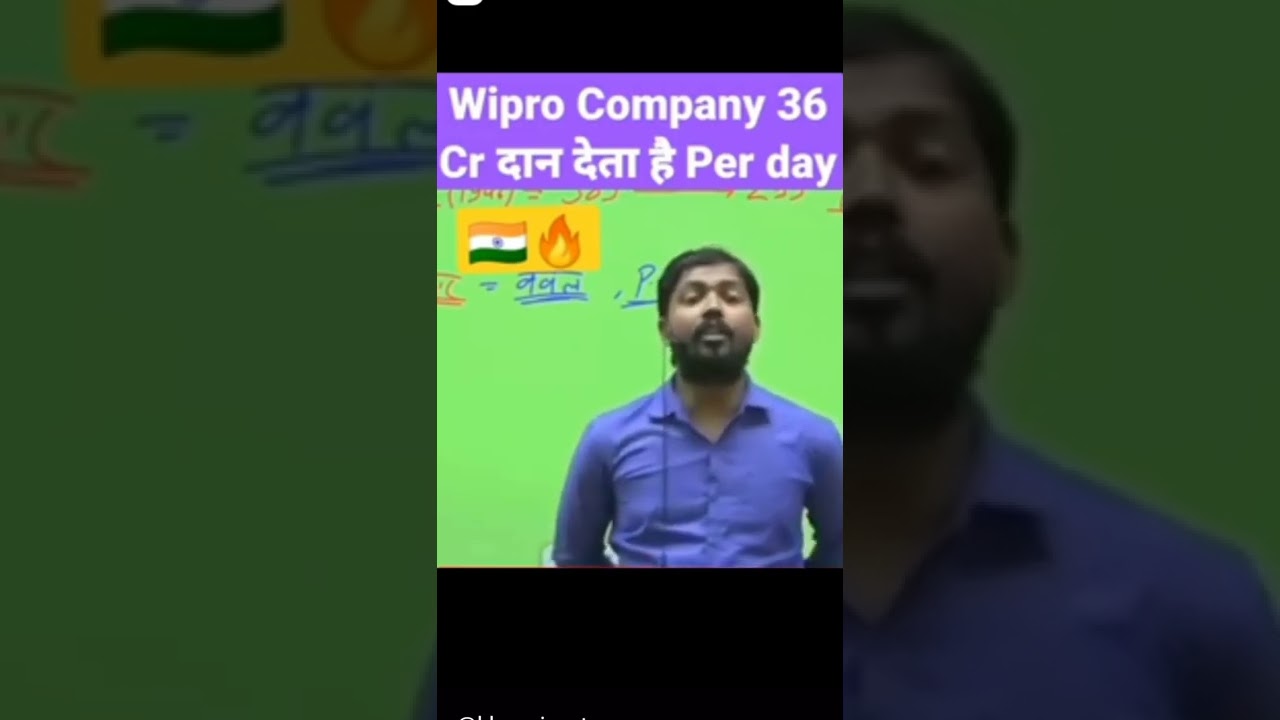 Wipro company 🇮🇳