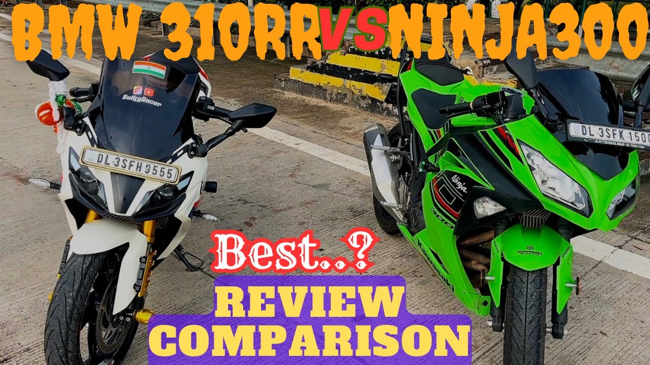 Ninja 300 vs BMW 310rr 🔥|| Honest || Review & Comparison ❤️|| Best one ..? || #viral #review #yt