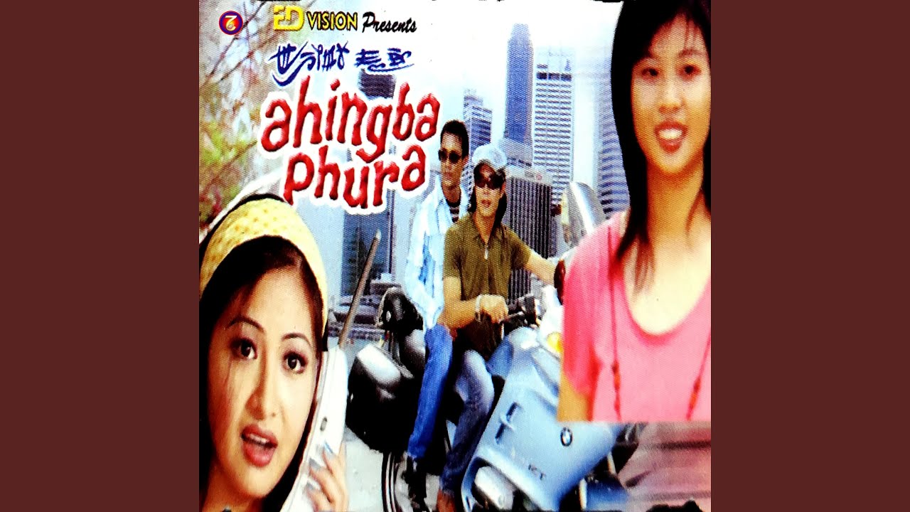 Ningkhairaba Murtini