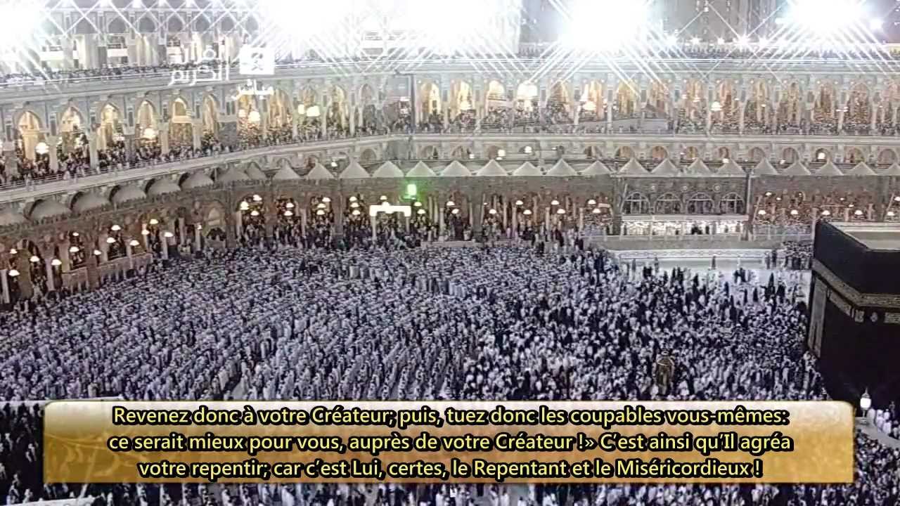 Sourate Al-Baqarah (02) | Makkah - Tarawih 1432/2011