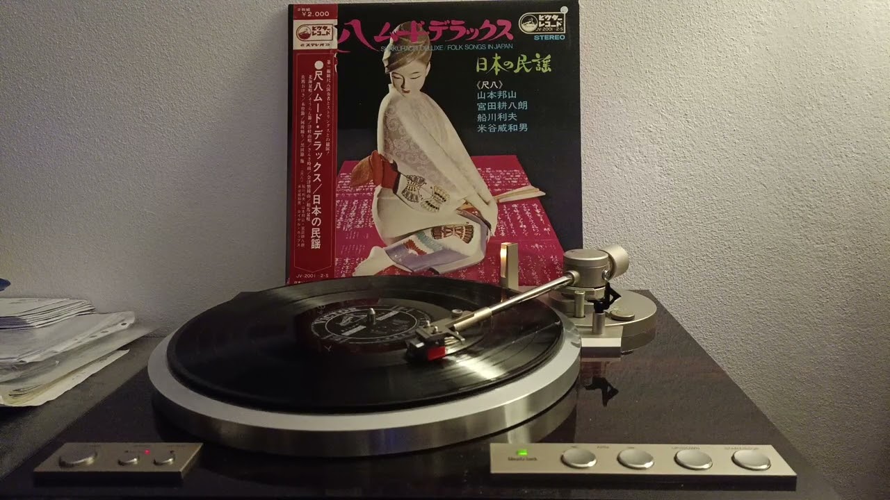 VICTOR (JVC) QL-Y44F playing 