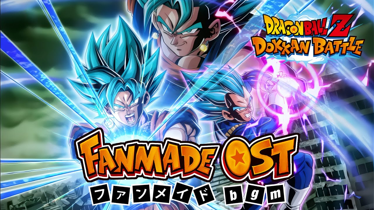 Dragon Ball Z Dokkan Battle: STR LR Blue Goku + Blue Vegeta FANMADE Reversible Exchange OST