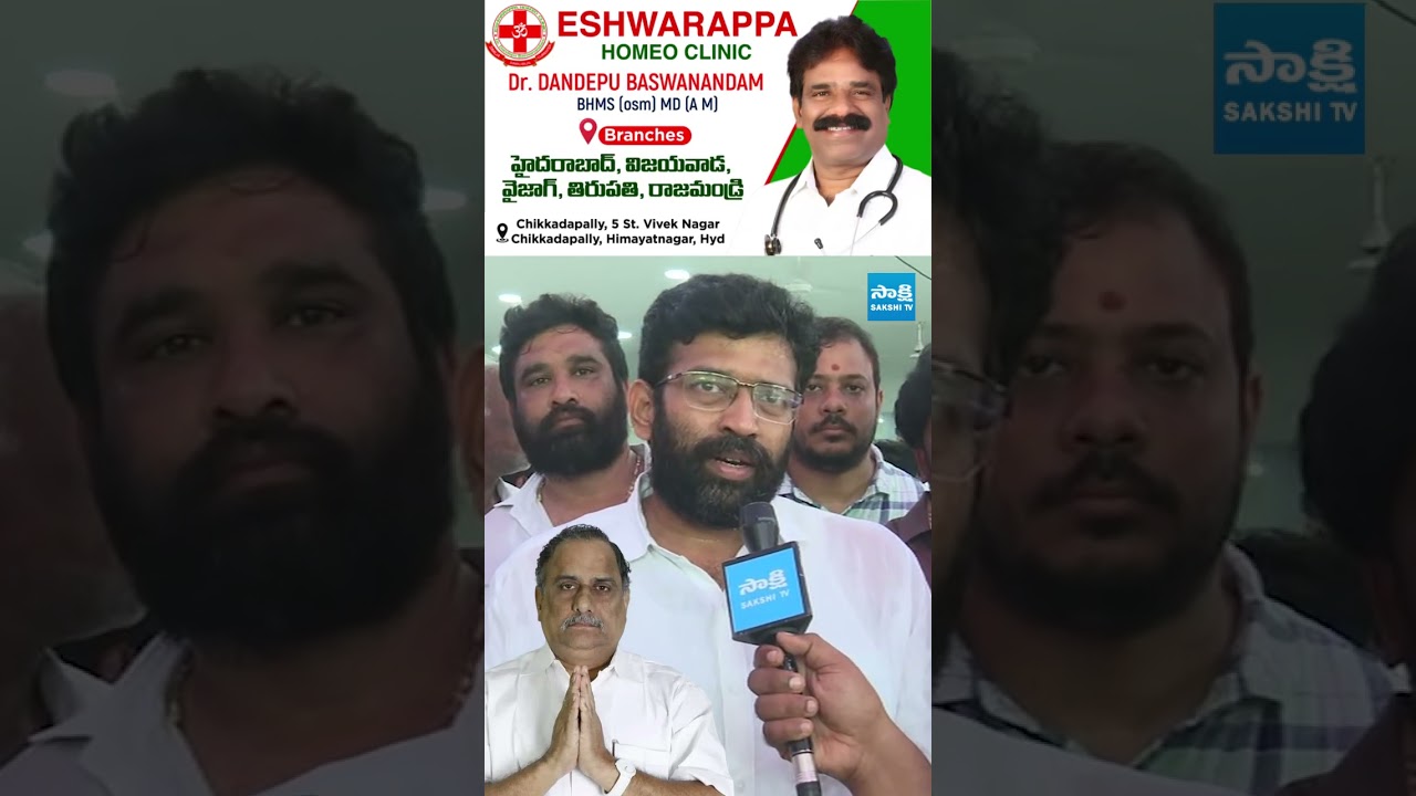 మమ్మల్ని సొంత కొడుకులులా చూసుకునేవారు #jakkampudiganesh #jakkampudiraja #mudragadapadmanabham