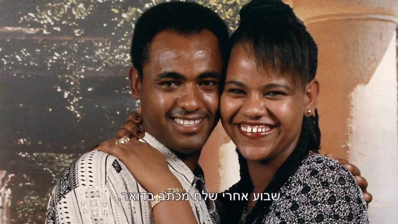 רס
