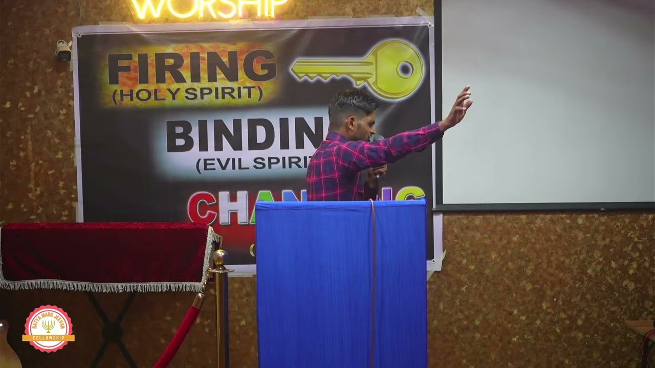 PART1 Pstr. Antesh Jemmi | 24th March 2024 | Sunday Prayer