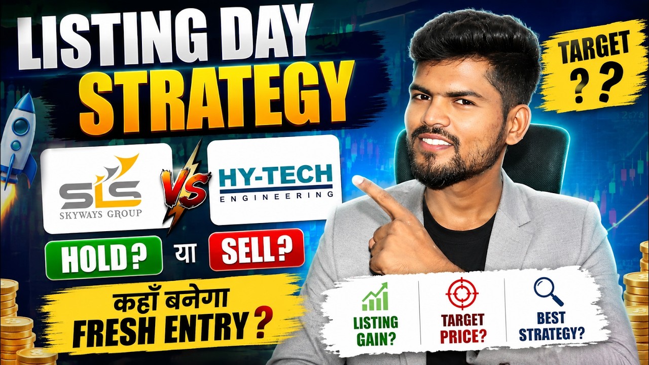Skyways & Hy-Tech IPO  Listing Day Strategy 🔥 | HOLD or SELL? Fresh Entry & Target 🎯