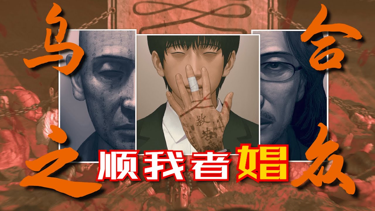 我 太 想 進 步 了