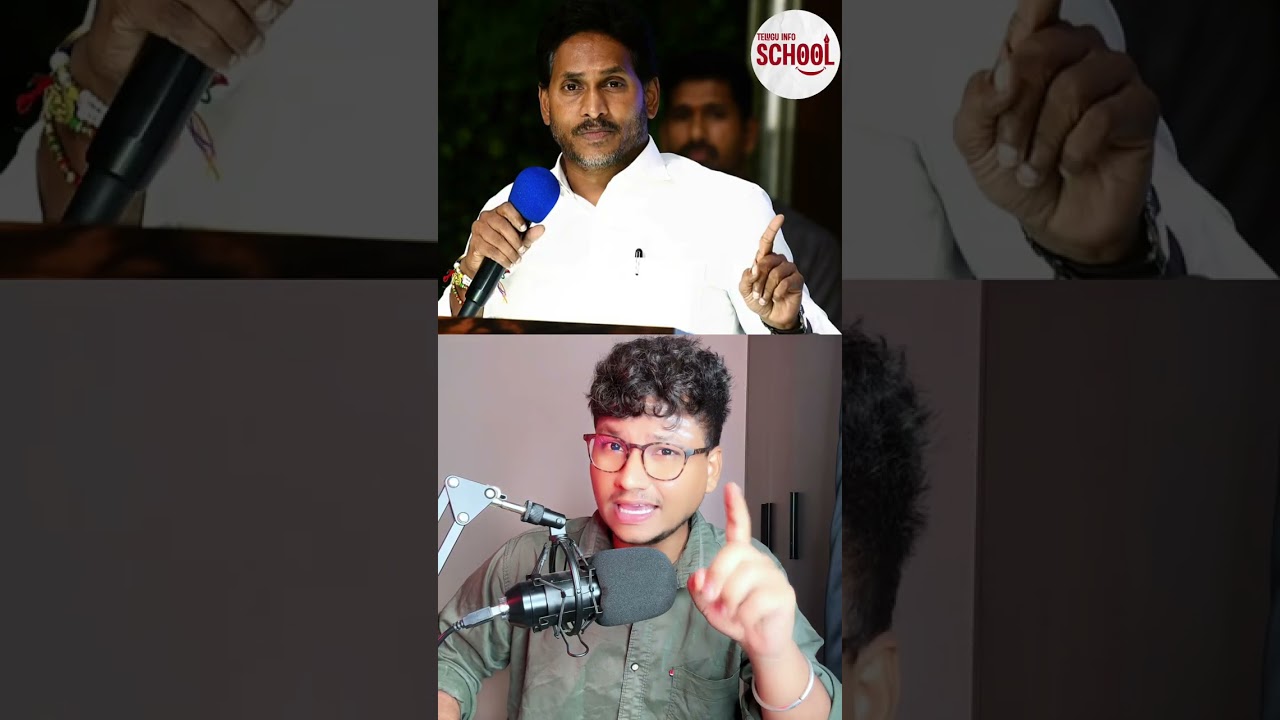 Jagan's mass warning on local elections, sensational comments on MLA tickets!