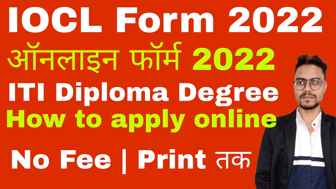IOCL WR Apprentice Online Form 2022 Kaise Bhare H How to Fill IOCL Apprentice Online Form 2022