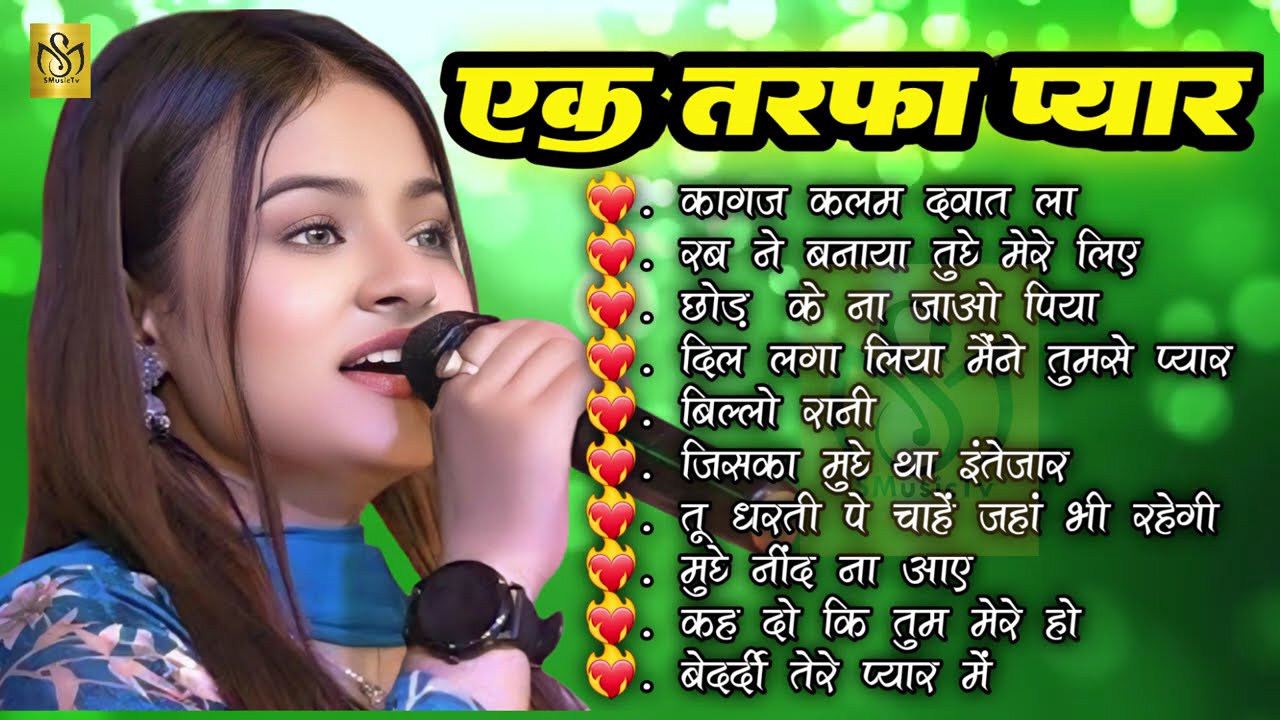 💕 Golden Era 90s Love Songs | Durga Boss Hindi Hits Jukebox