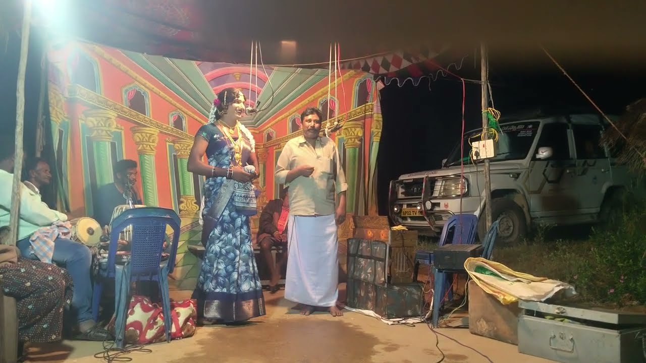 Chenchu natakam 2 చెంచు నాటకం 👌 ఆనంద్ ఆదిలక్ష్మి @mallikarjunanaidu316 చెంచులక్ష్మి నాటకం పడమటికోన 
