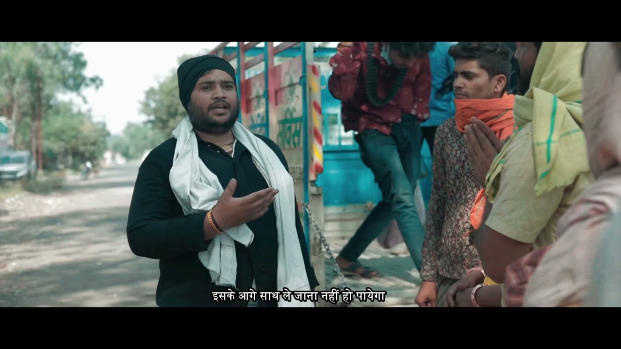संस्कृतेन लघुचलचित्रं (Short Film) | विरामः | Samskrita Bharati