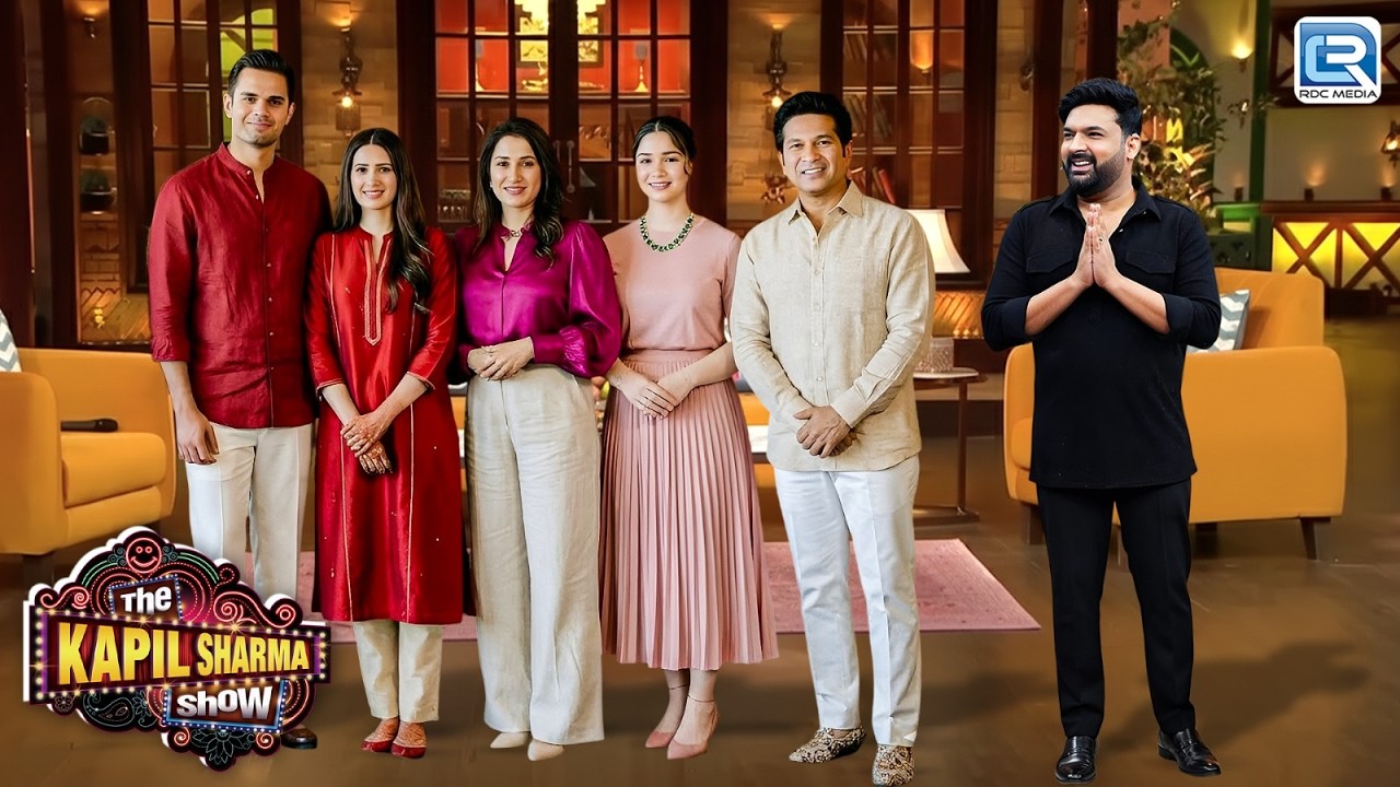 Master Blaster Sachin Tendulkar ने मिलवाया सबको अपने परिवार और अपनी नई बहू से | Kapil Sharma Show