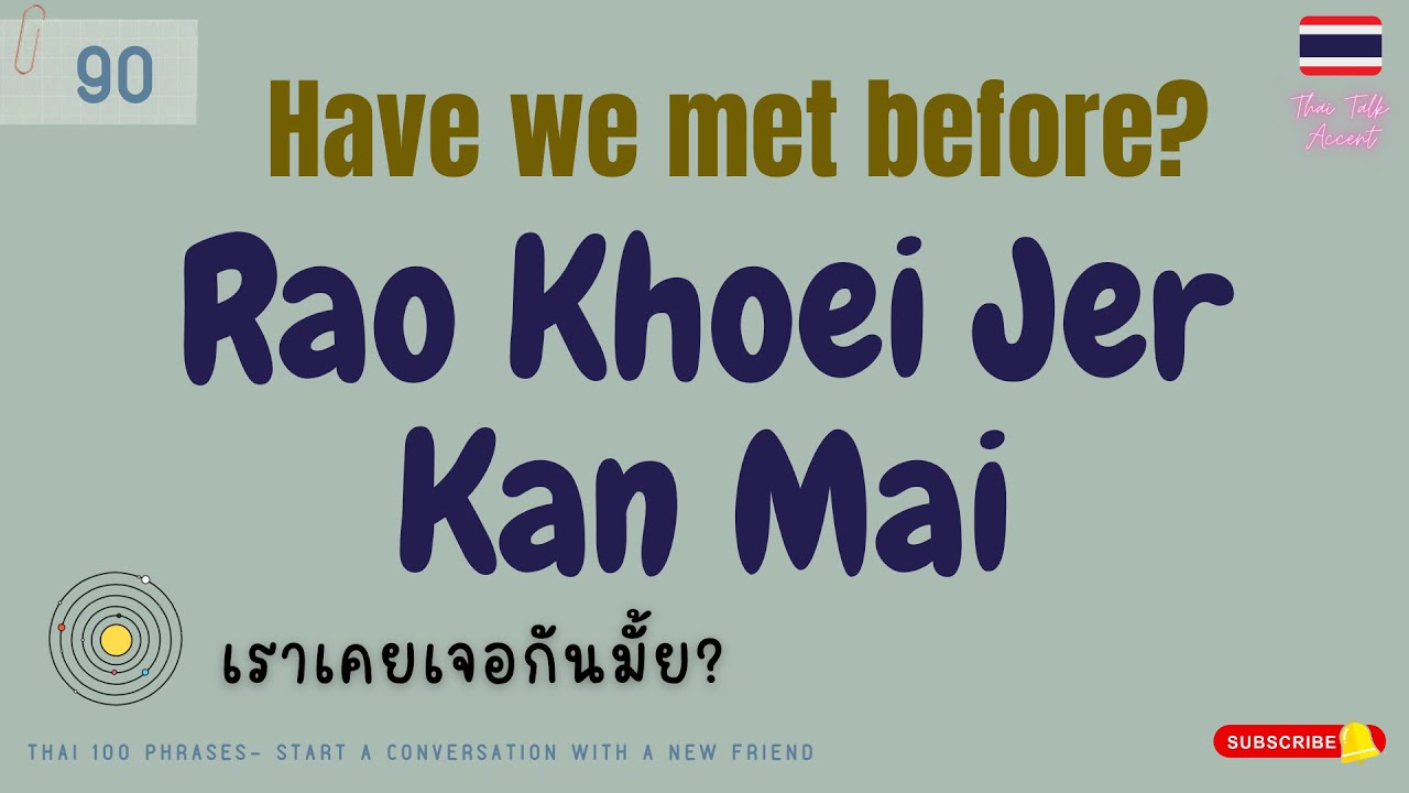 Discover 100 phrases for making friends from Thailand - a must-see!