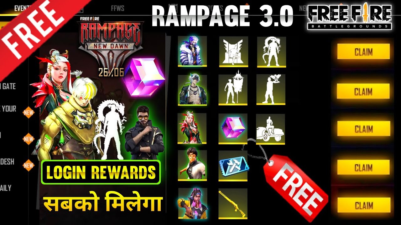 RAMPAGE 3.0 REWARDS | FREE FIRE NEW EVENT | FF NEW EVENT | 7 JUNE NEW EVENT | FREE FIRE NEW UPDATE