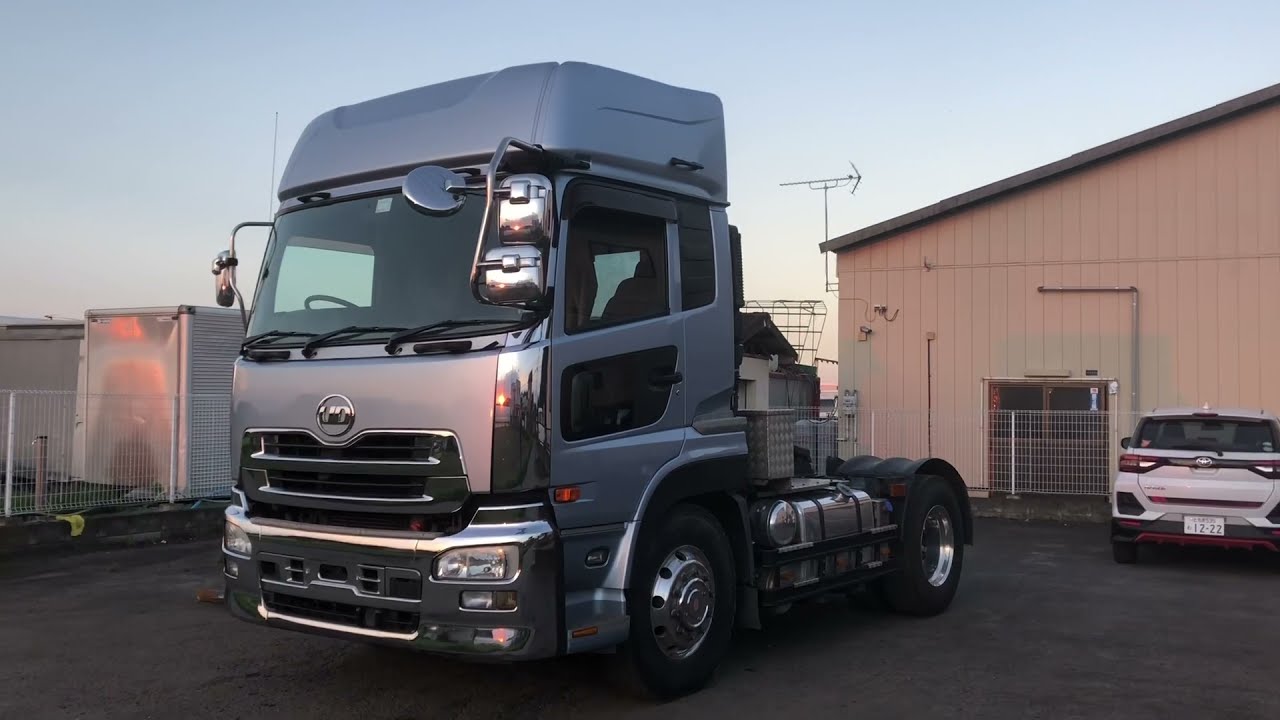 JAPANESE USED TRUCK NISSAN KUON CB-AF-26