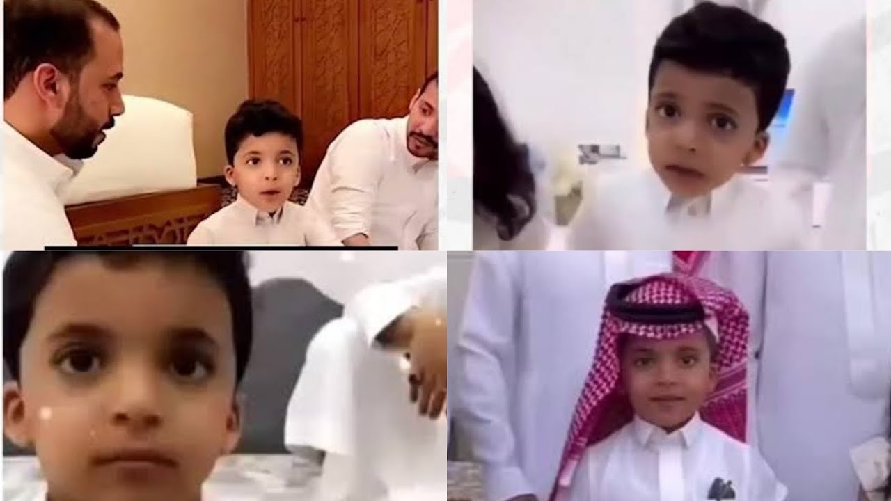 KUMPULAN VIDEO LUCU BAHAR ( ANAK LUCU DARI ARAB ) Bahr arab boy Funy
