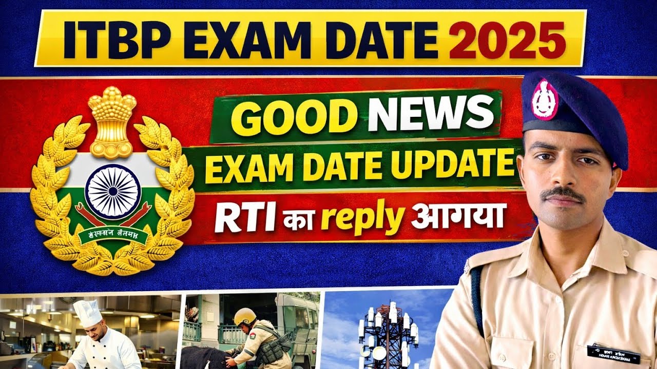 ITBP Exam Date 2025 Out 🔥 | RTI Reply आ गया | Kitchen Service, Telecom, Driver Update