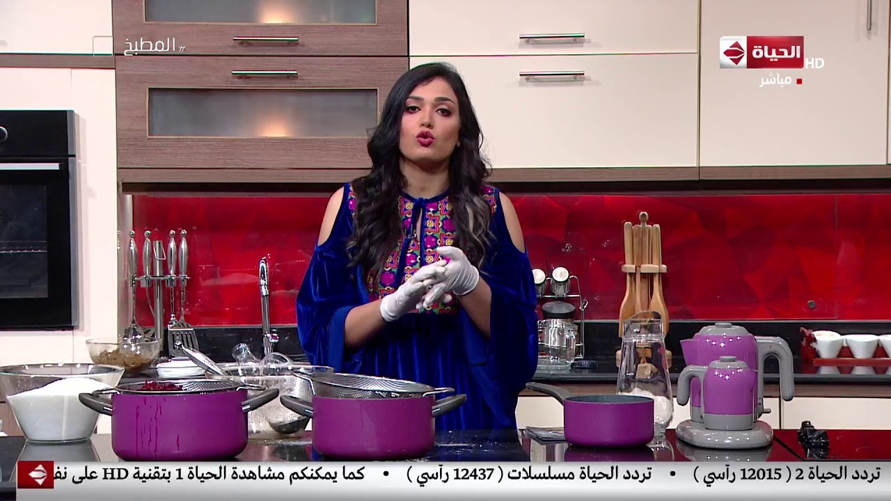 المطبخ - طريقة عمل 