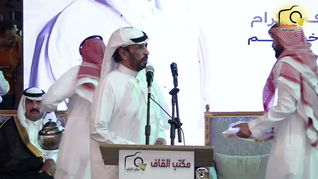 طارق من حفل المدينه راشد السحيمي و سفر الدغيلبي 1446/4/1هـ