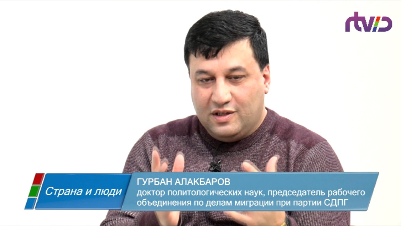 Ислам в Германии | Страна и люди