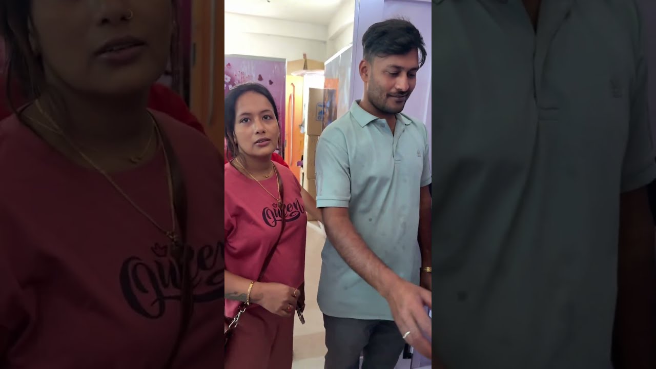 কি হচ্ছে এ সব আমাদের সাতে 😔