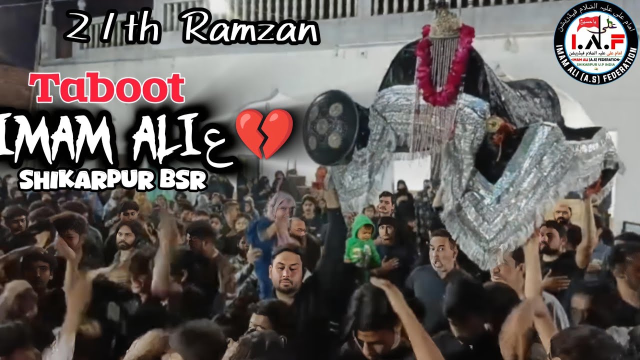 LIVE SHABIH E TABOOT IMAM ALI a.s | 21 Ramzan 2026 | Shahadat Imam Ali a.s |📍SHIKARPUR BSR 🇮🇳