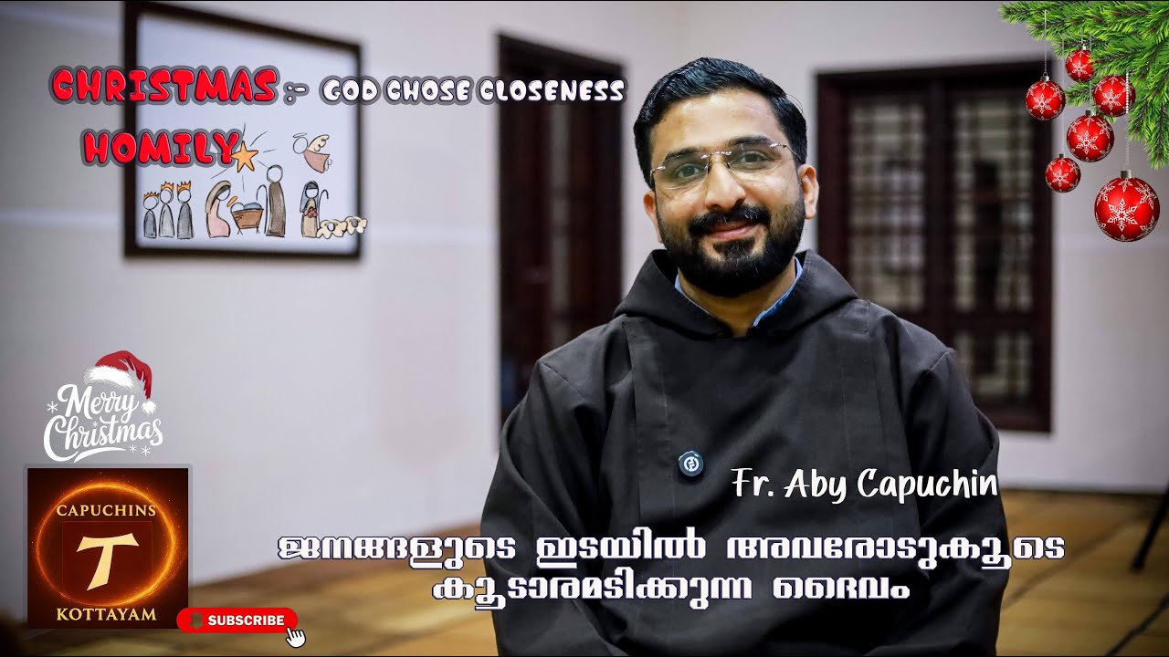 Christmas Homily l ക്രിസ്തുമസ് പ്രസംഗം l നമ്മുടെ കൂടെ വസിക്കുന്ന ദൈവം 