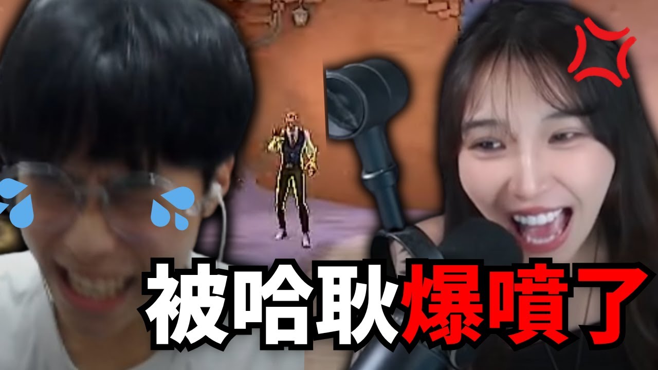 我開了外掛!?開局推出去輕鬆拿到ACE 哈耿最討厭的角色竟然是!?｜特戰英豪 第89集｜【均仔】