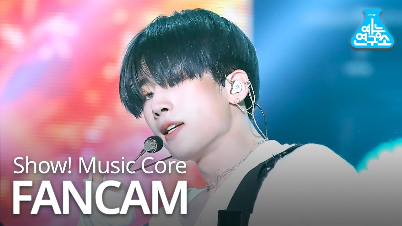 [예능연구소] 빅톤 한승우 직캠 'Mayday' (VICTON SEUNGWOO FanCam) @Show!MusicCore 200613