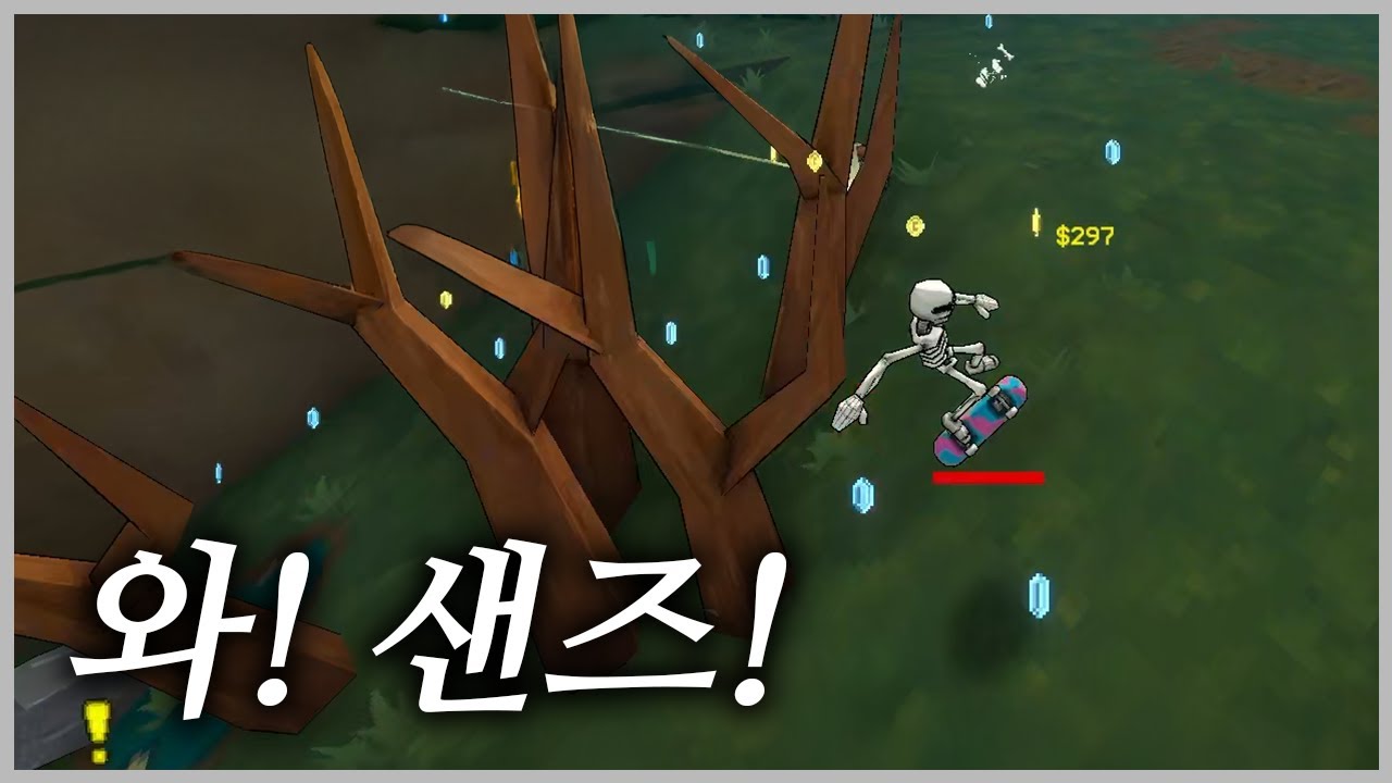 3D 뱀서 [메가봉크]