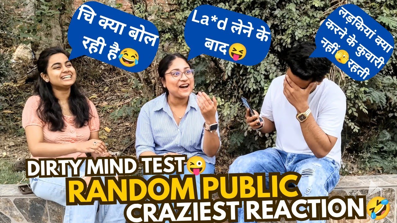 लड़कियां क्या करने के बाद कुँवारी नहीं रहती?🍌🤣Prank on Girl's😜Double Meaning Question||